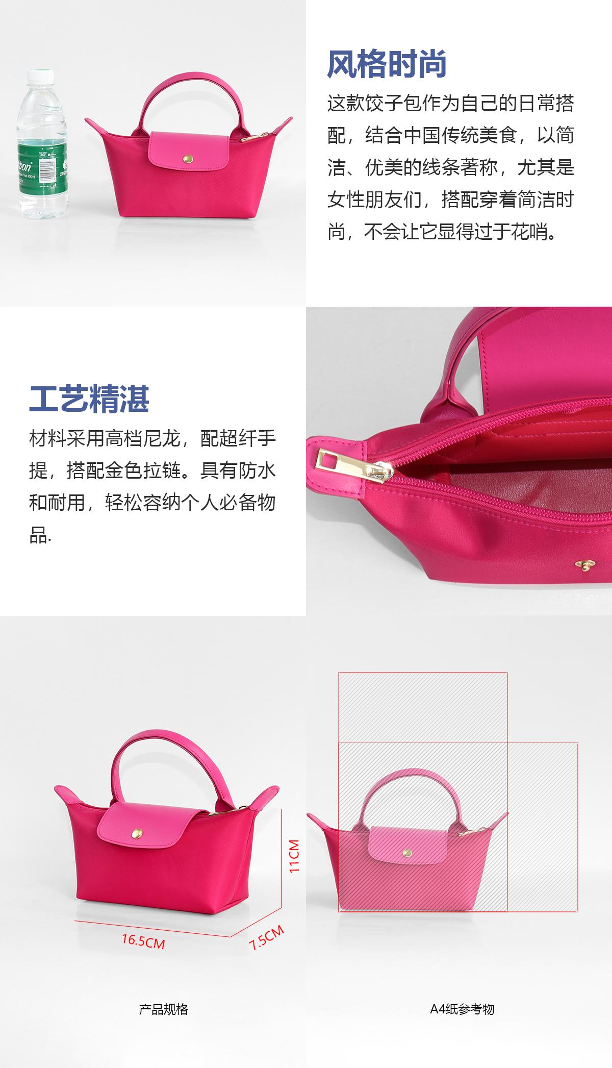 PU高端托特包定制_時尚帆布手提包研發_高檔尼龍化妝包設計-(46).jpg