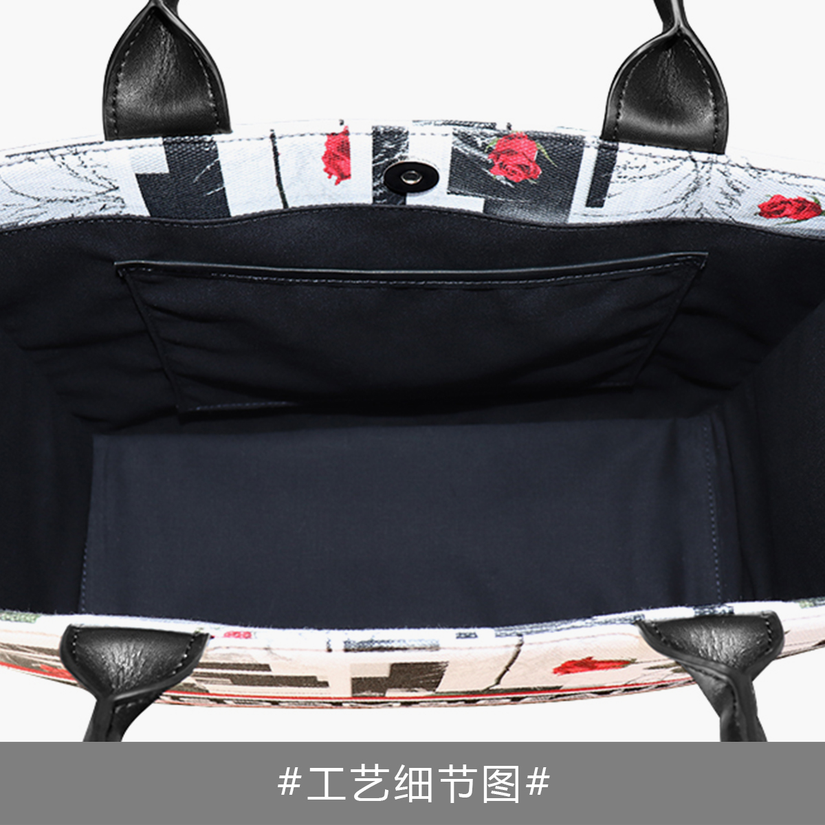 冉瑩箱包 時尚托特包 簡約手提包 (3).jpg