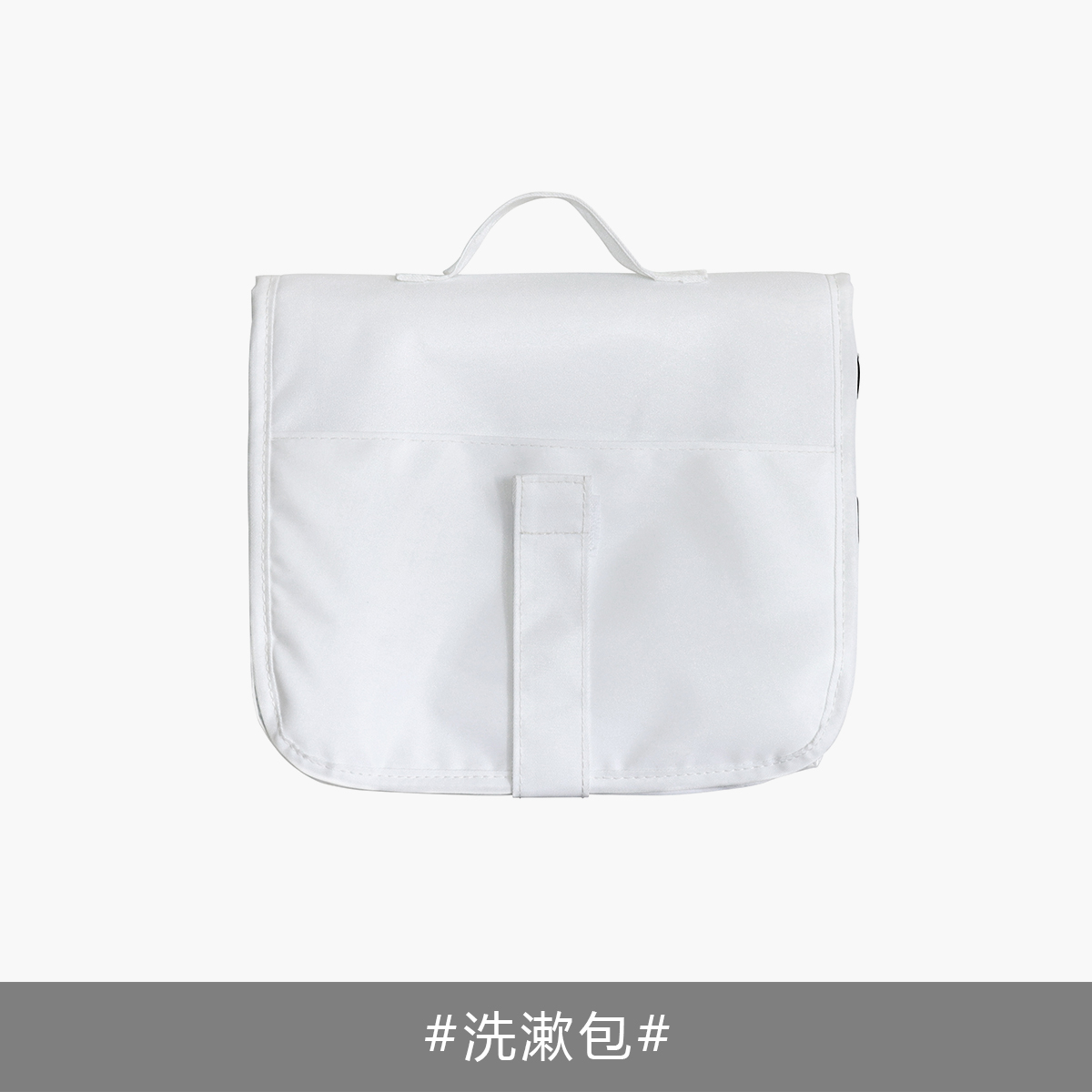 冉瑩箱包 時尚托特包 簡約手提包 (11).jpg