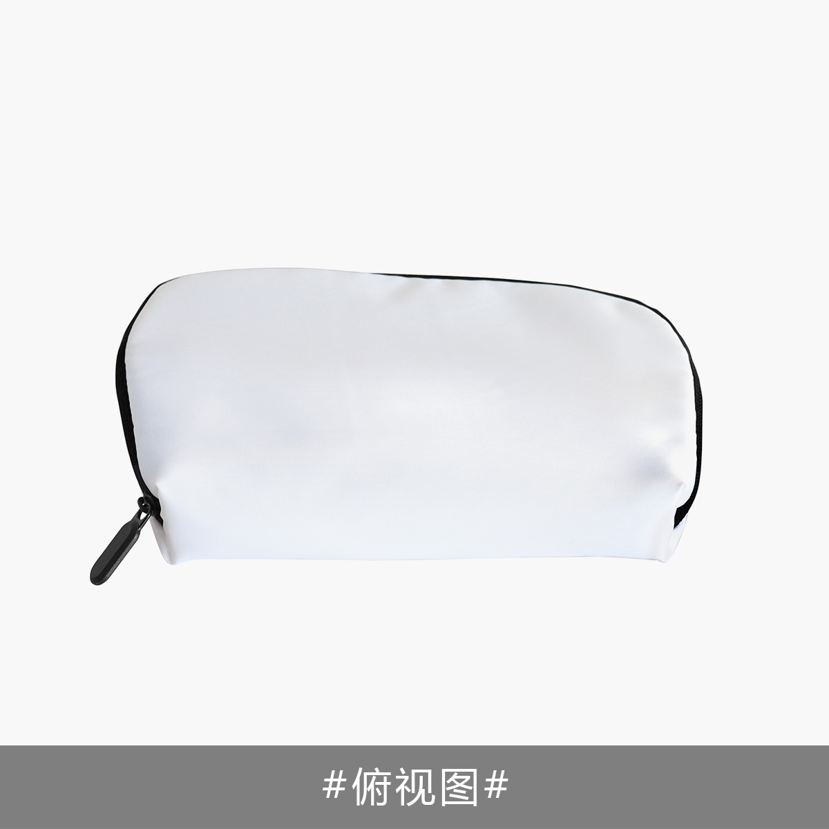 冉瑩箱包 時尚托特包 簡約手提包 (8).jpg