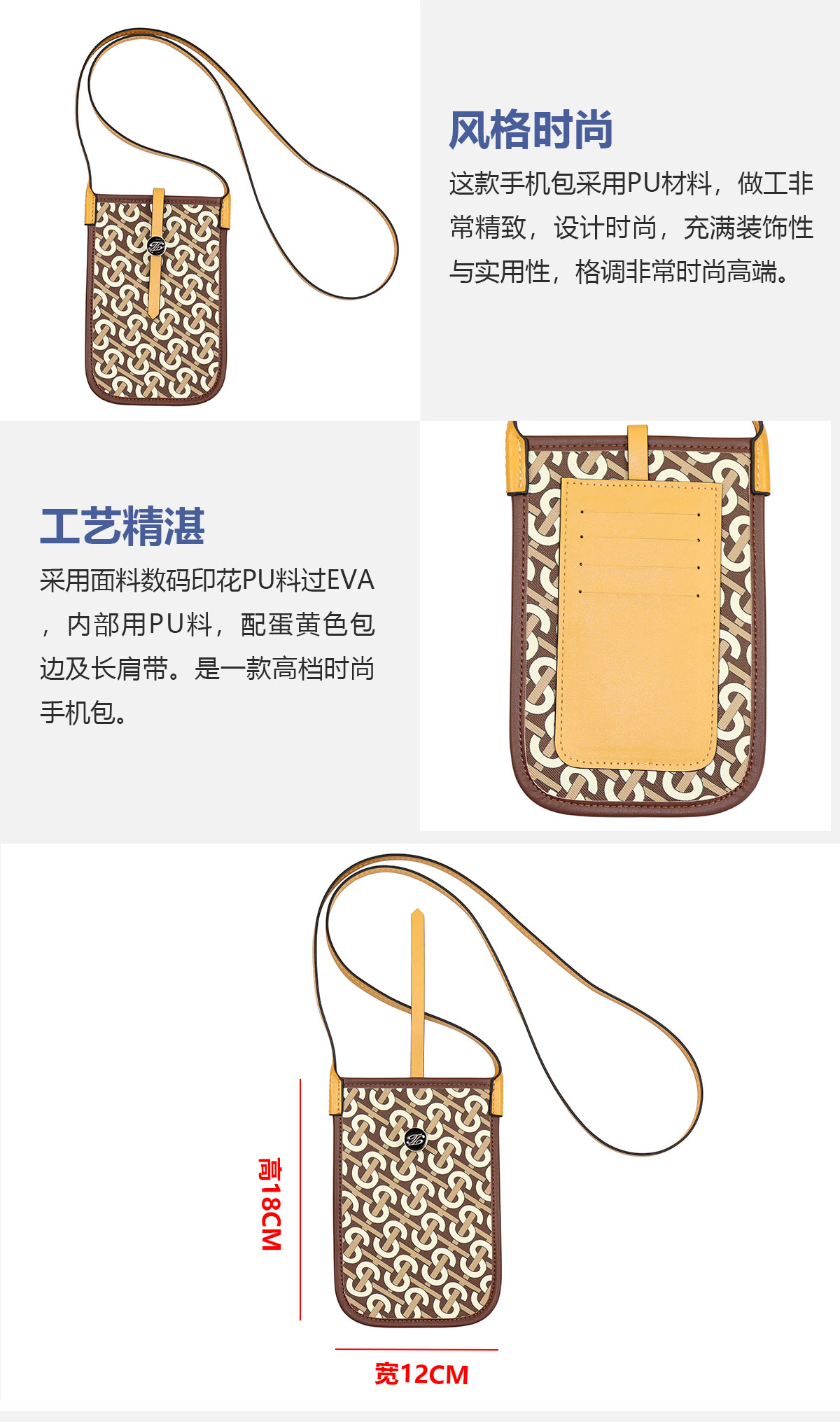 PU高端托特包定制_時尚帆布手提包研發_高檔尼龍化妝包設計-(38).jpg