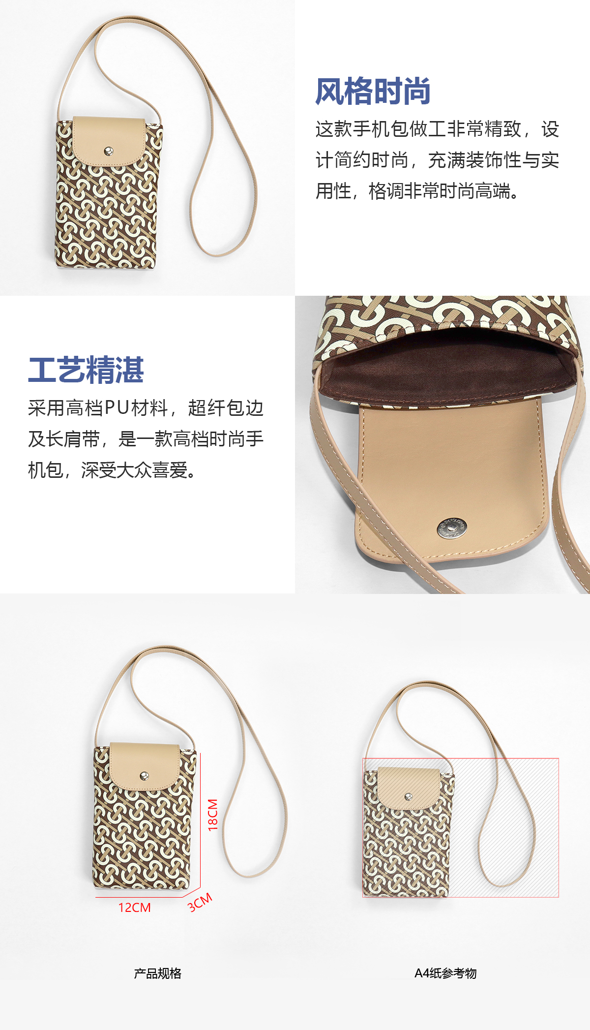 詳情圖.jpg