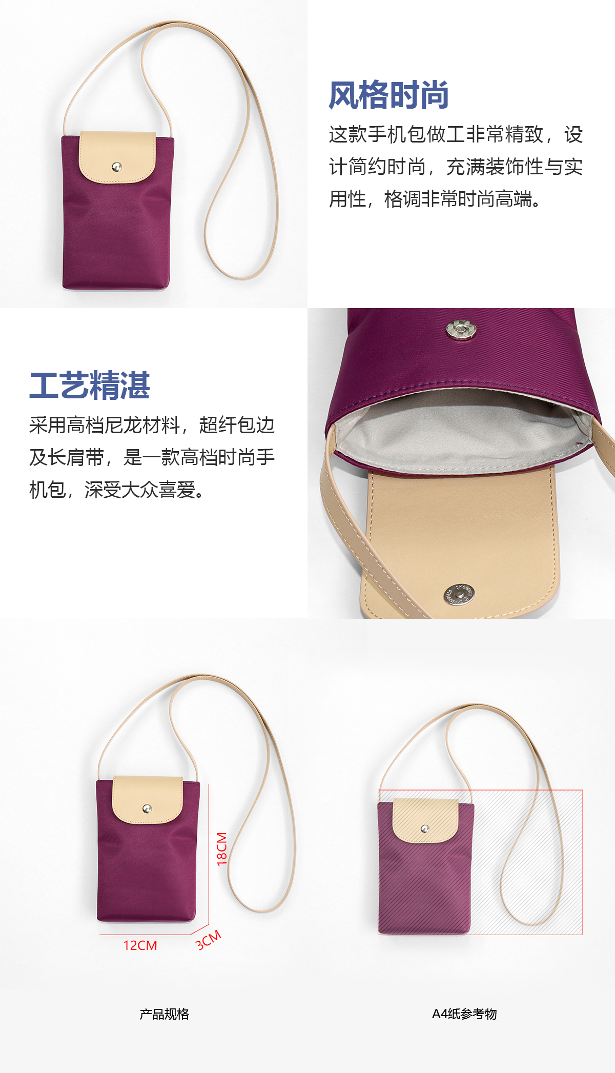 詳情圖.jpg