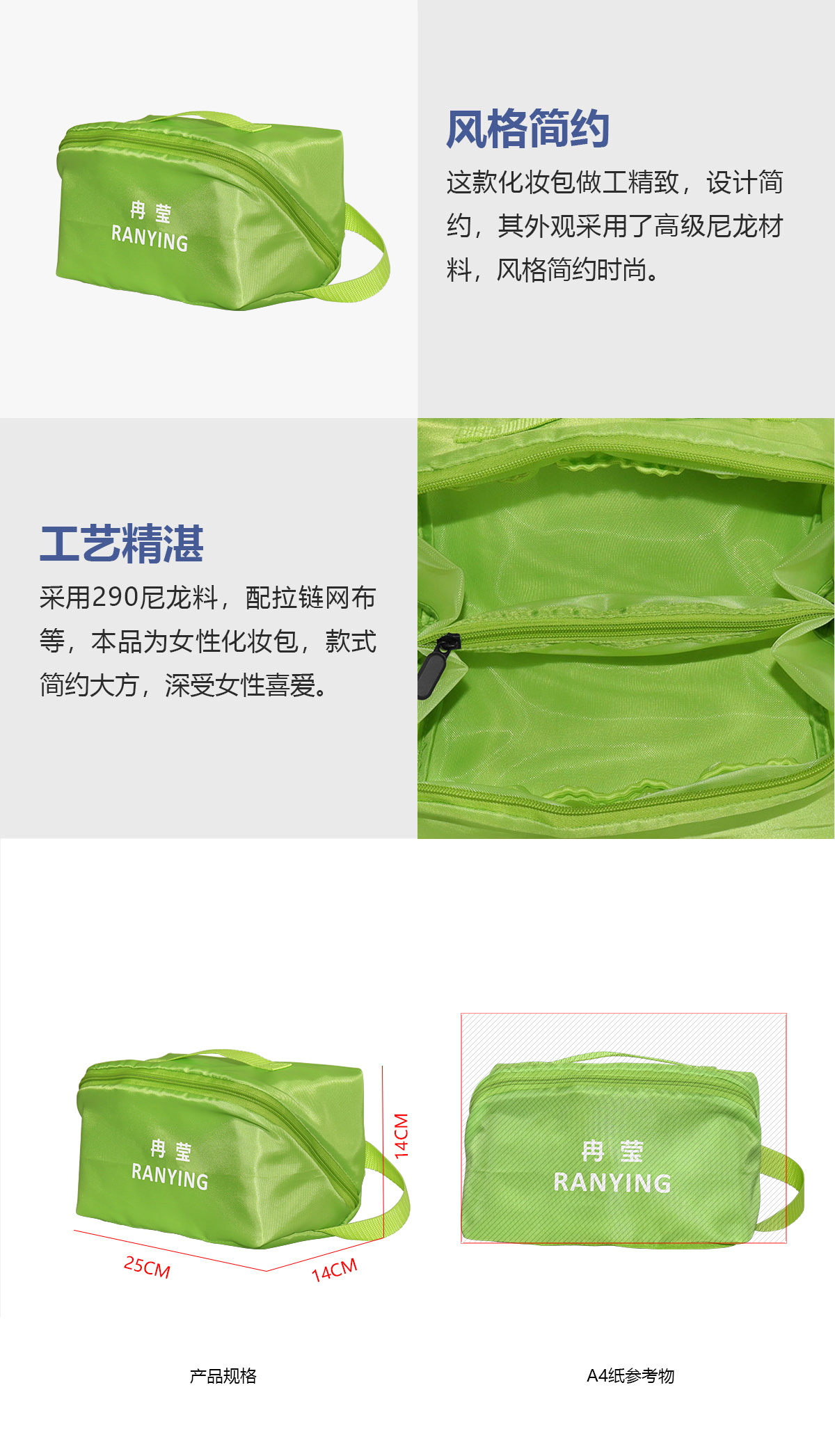 高端托特包定制研發 精美手提包設計 高檔手提袋生產商 (25).jpg