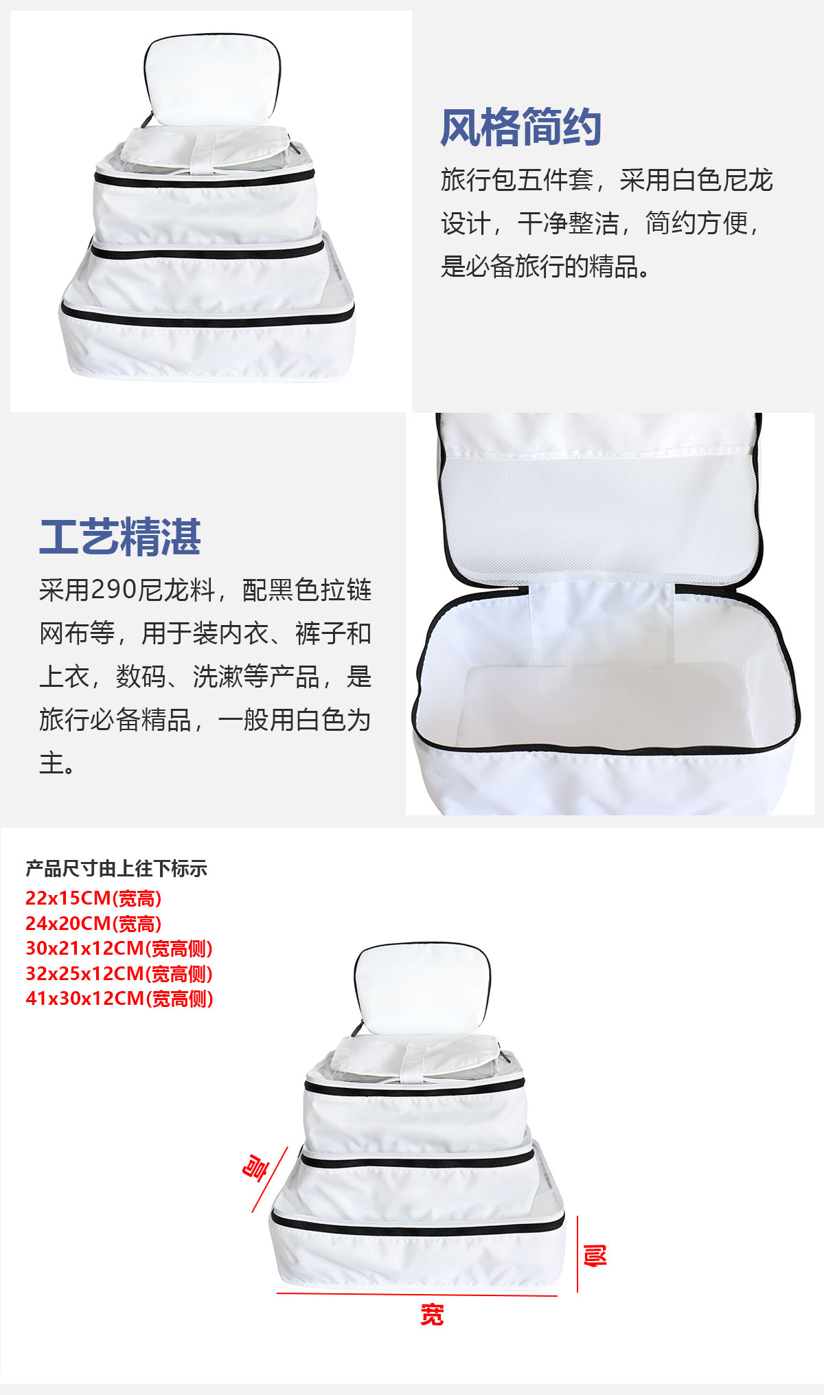 高端托特包定制研發 精美手提包設計 高檔手提袋生產商 (10).jpg