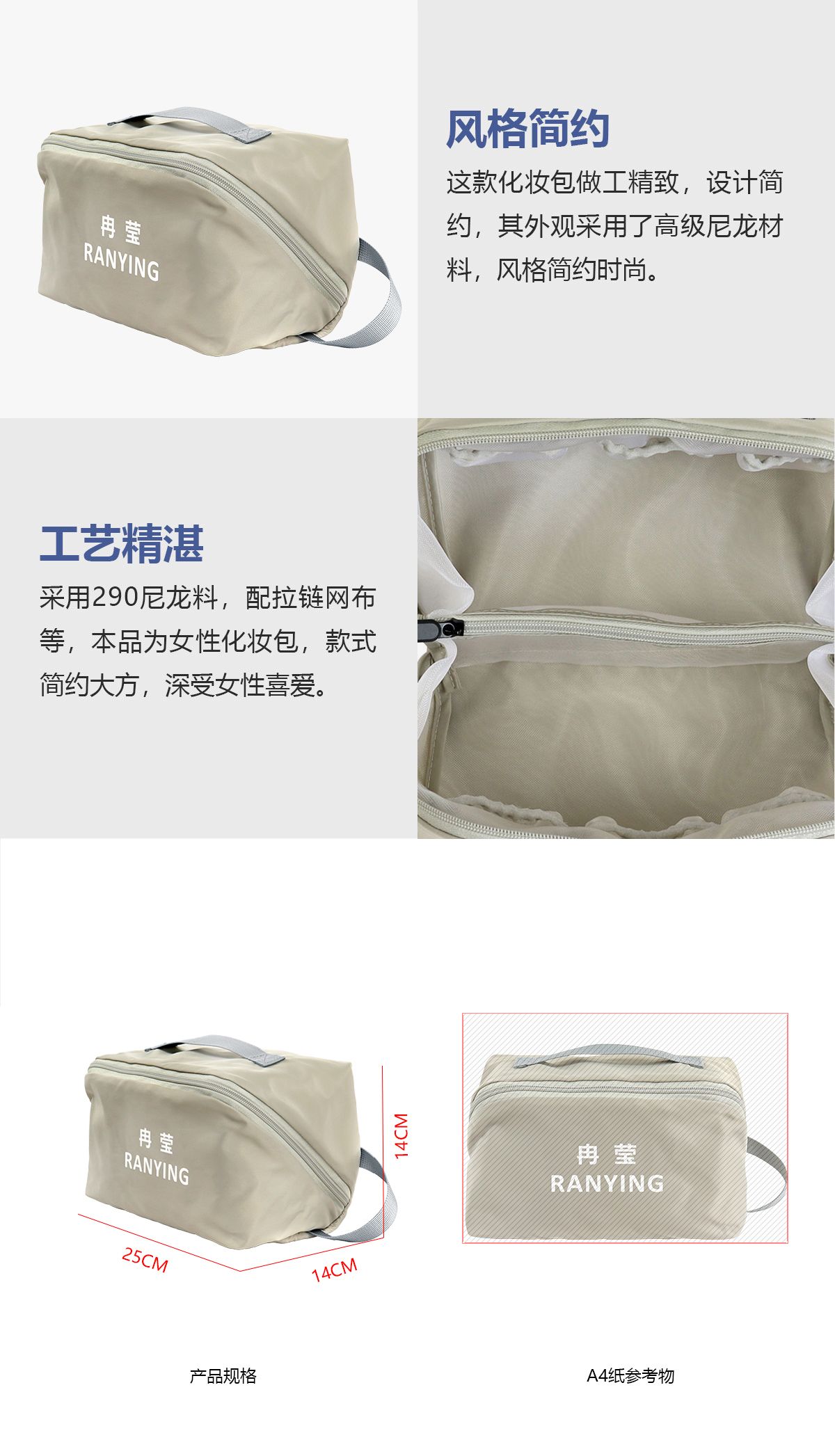 高端托特包定制研發 精美手提包設計 高檔手提袋生產商 (26).jpg