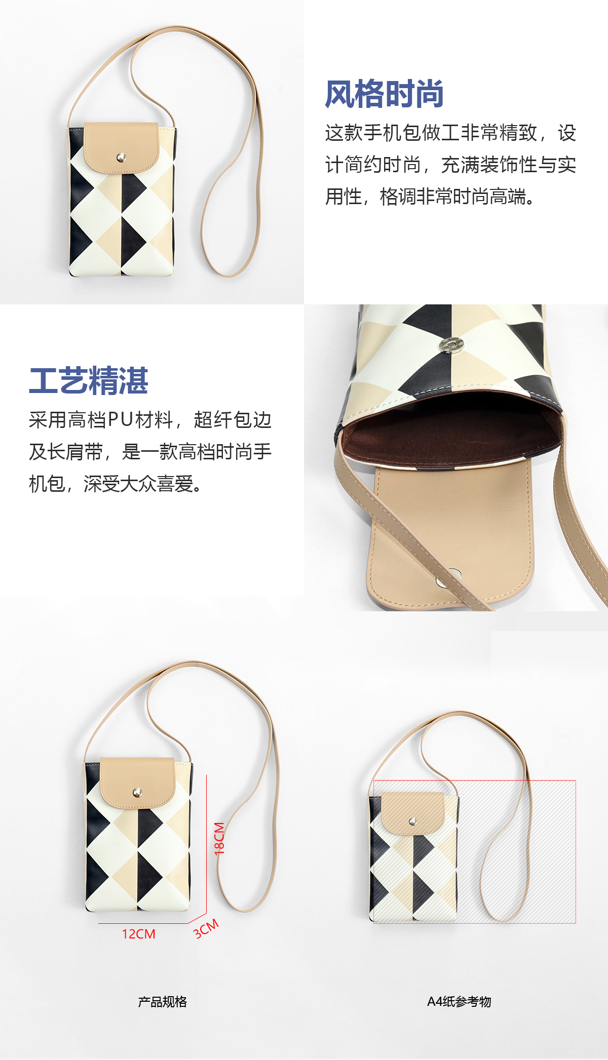 詳情圖.jpg