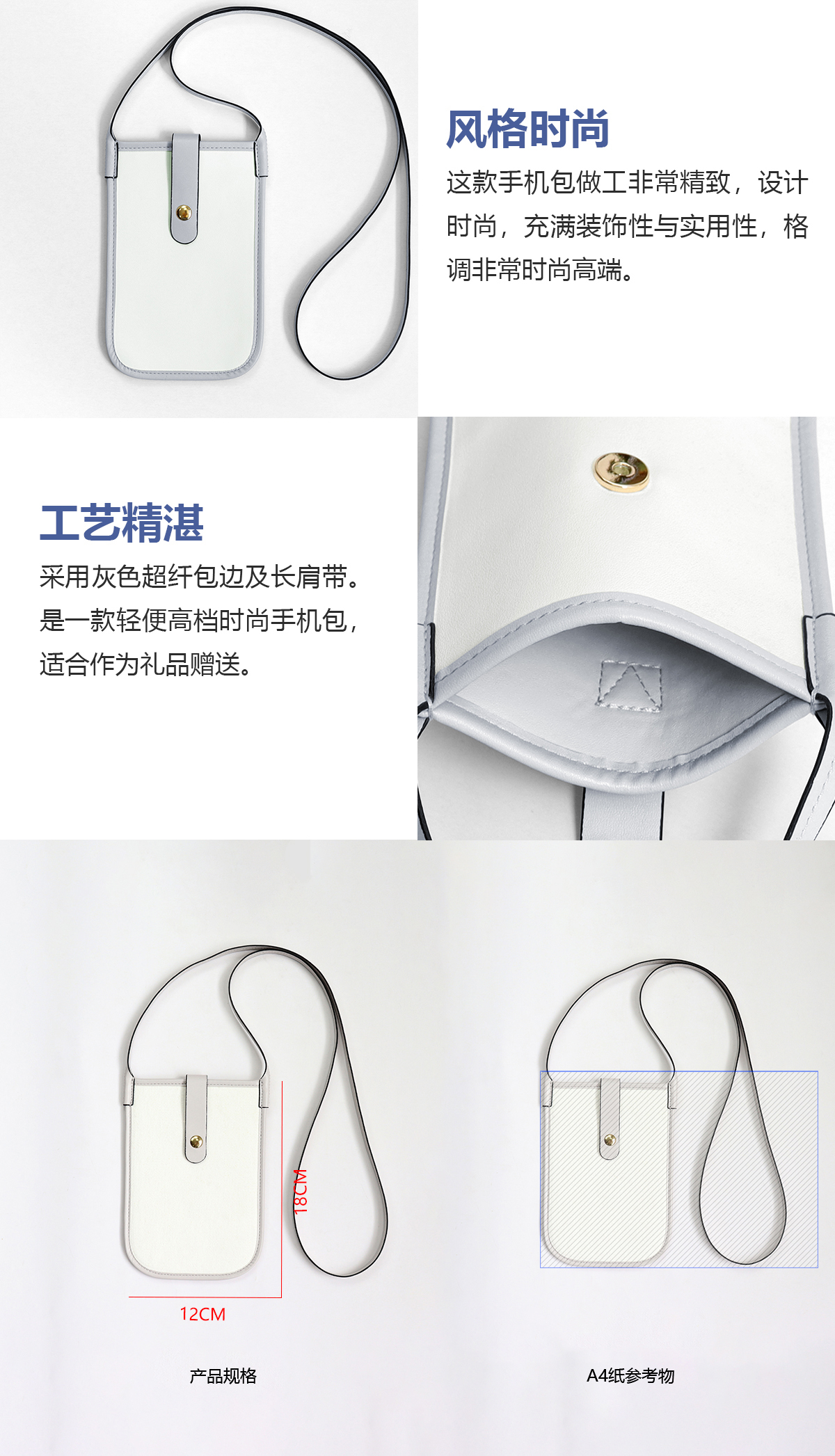 詳情圖.jpg